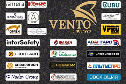 VENTO AWARDS 2024: Готовимся к главному событию года!