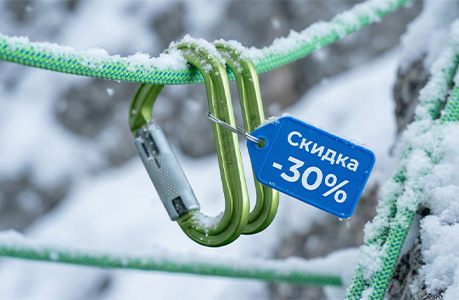 -30% на продукцию VENTO - только 30 декабря.