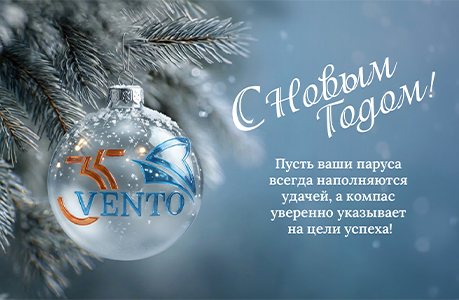 Друзья, с Новым 2026 годом!