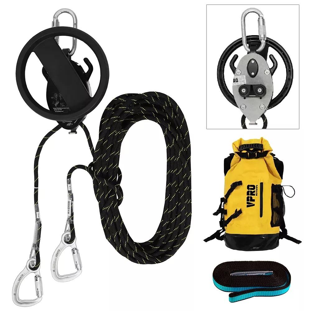 Комплект СИЗ для систем спасения и эвакуации «Сапсан ФИКС» (Длина 020м)