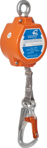 СИЗ втягивающего типа "НВ-03"