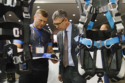 Мы будем на БИОТ 2025!