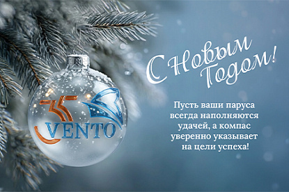 Друзья, с Новым 2026 годом!